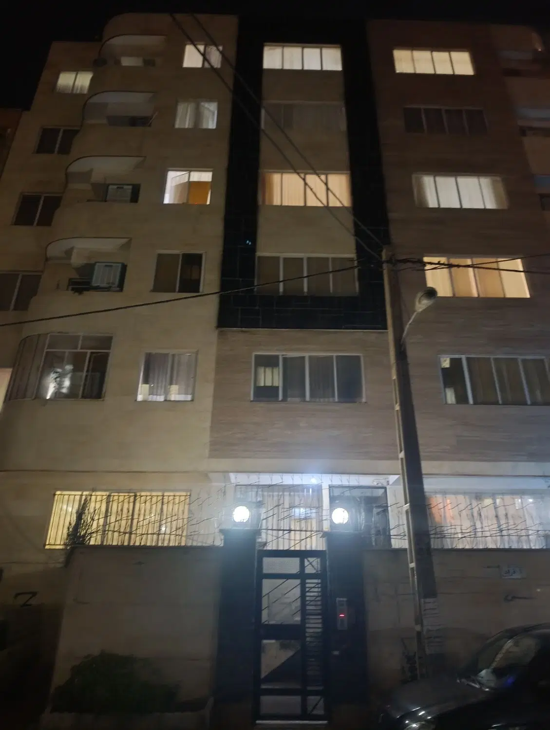 آپارتمان فروشی