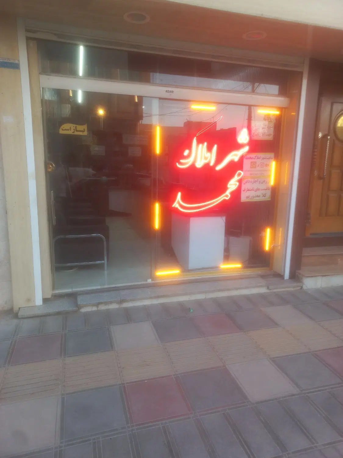 ویلای ۷۸متری دوطبقه همکف بالا