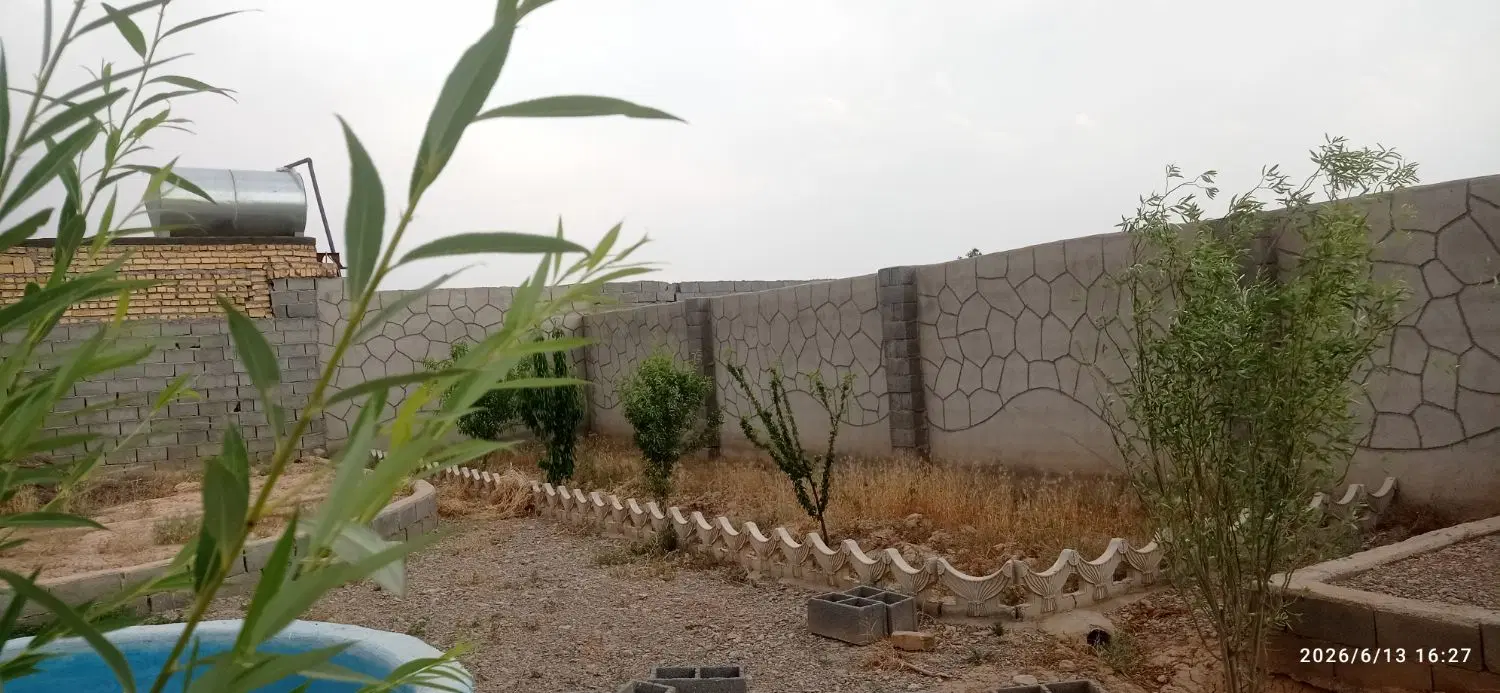 باغ فروشی زاک