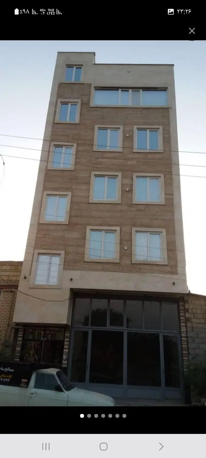 اجاره ی مغازه