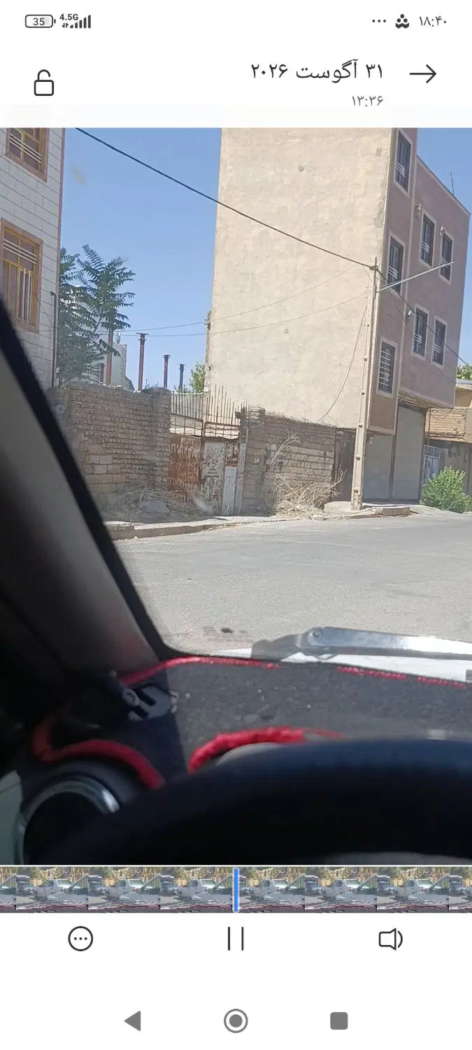 زمین گاراژی