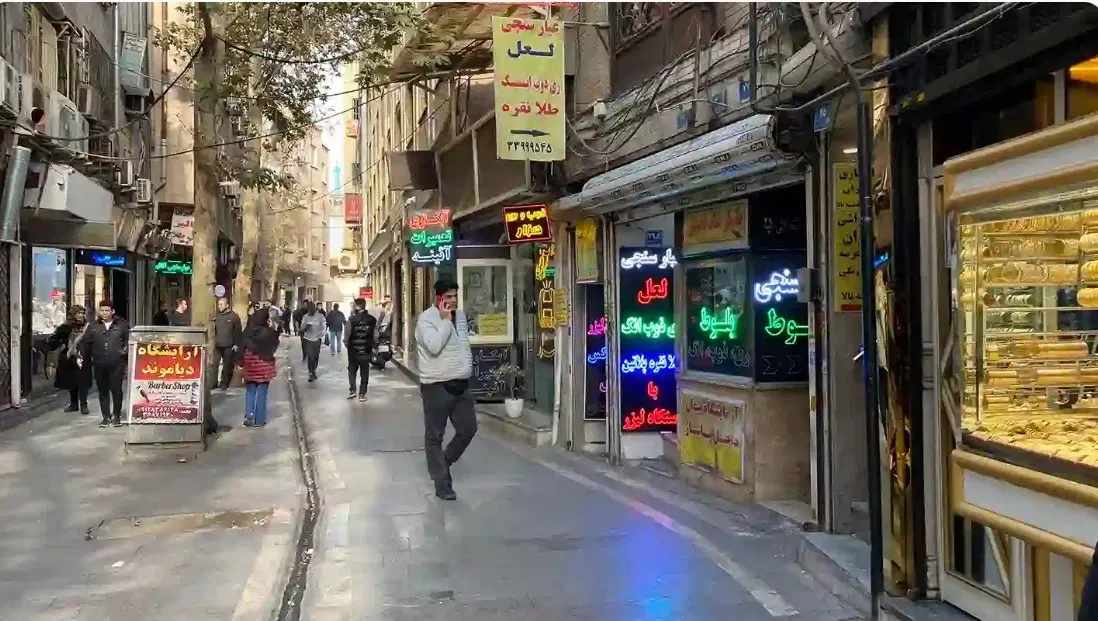 مغازه ۱۱ متر