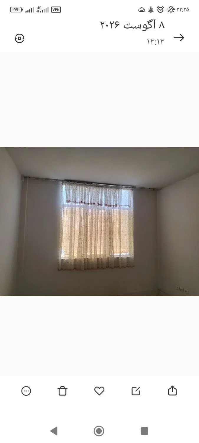 آپارتمان تامین اجتماعی