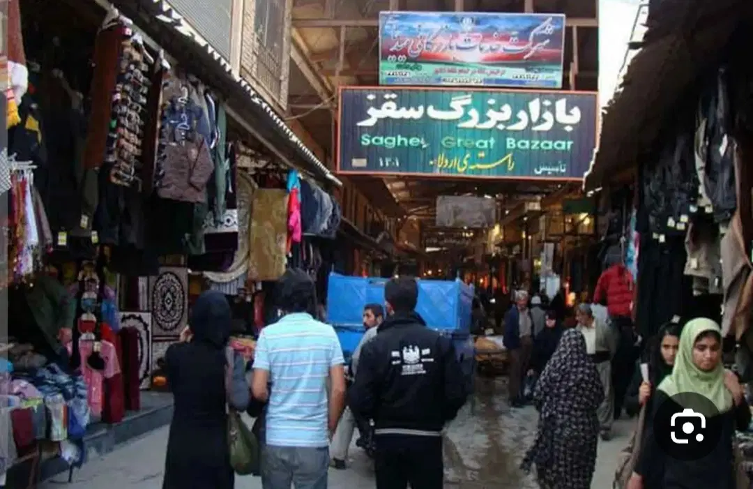 مغازه راسته بازار اردلان کوی فروزش