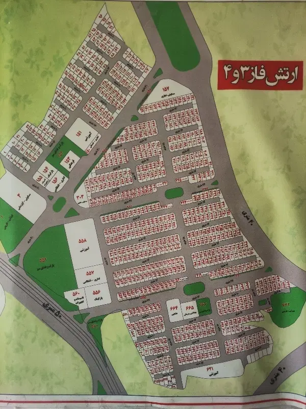 فروش یک قطعه زمین در شهرک فاز 3 و 4