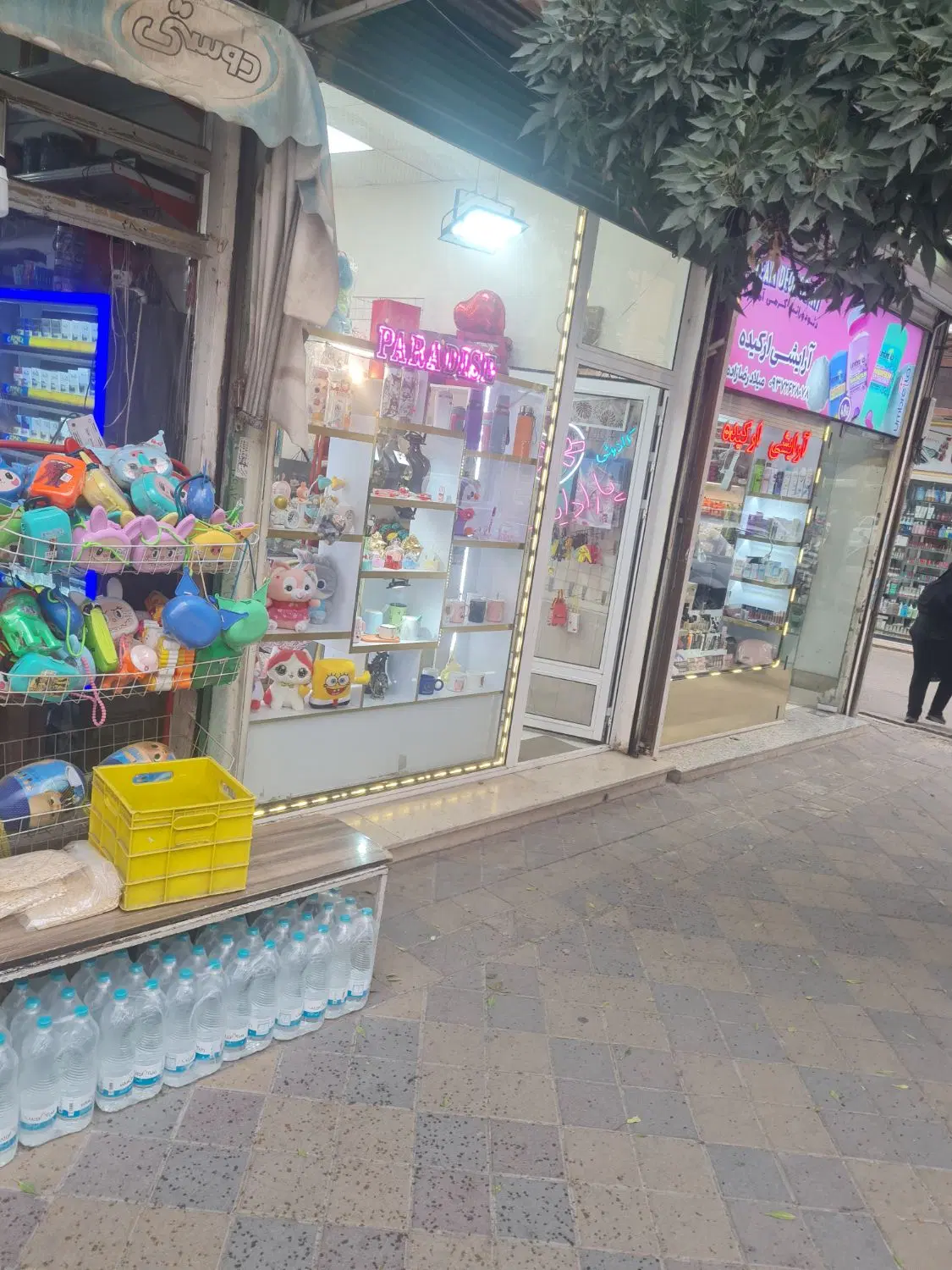 مغازه ۱۲متری درسه راه دانش
