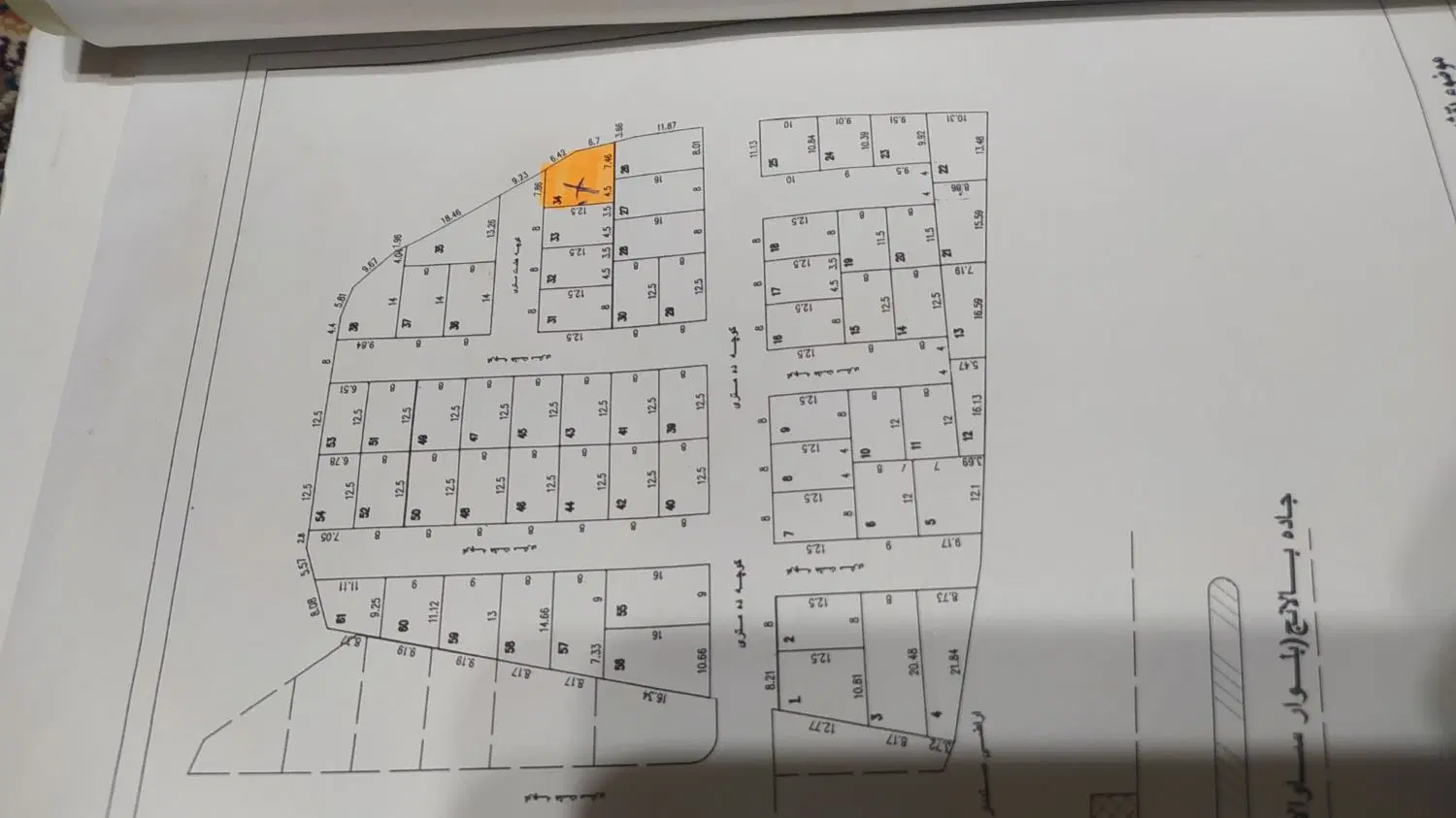 زمین مسکونی 133متری روبروی شهرک امیریه