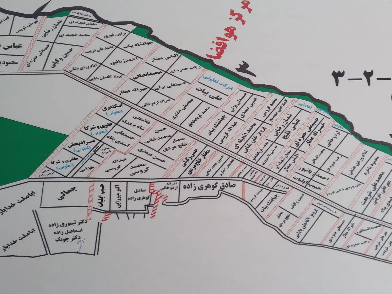 زمین ۶۱۵متری کوچه ۱۳ پیشک دوم
