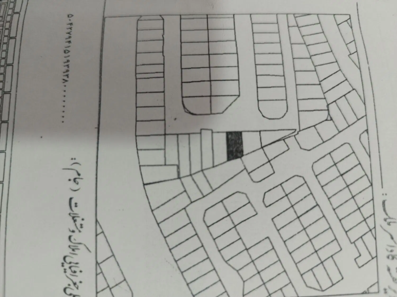 فروش یک قطعه زمین مسکونی
