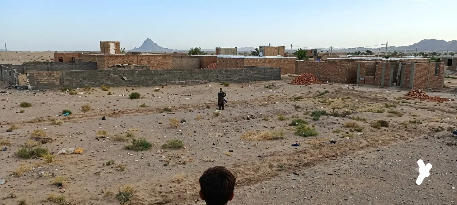 زمین حراج