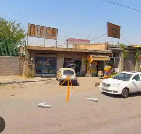 اجاره مغازه