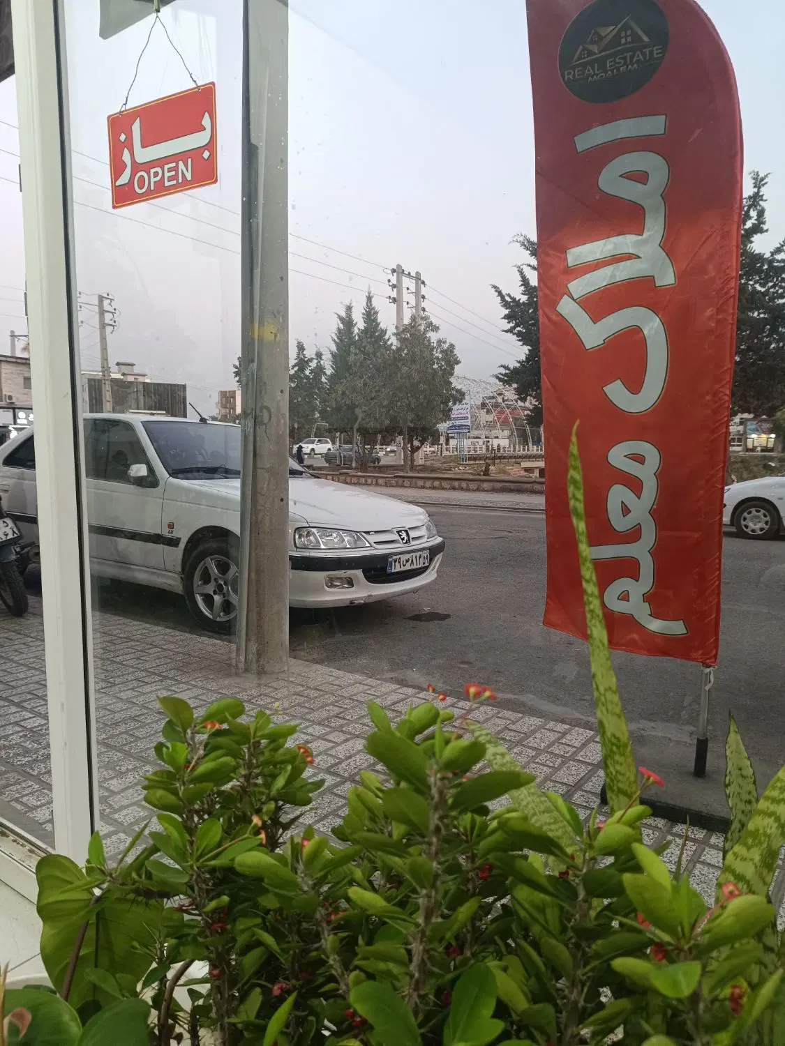 زمین بین خیابان کمینه و مسکین قلیچ