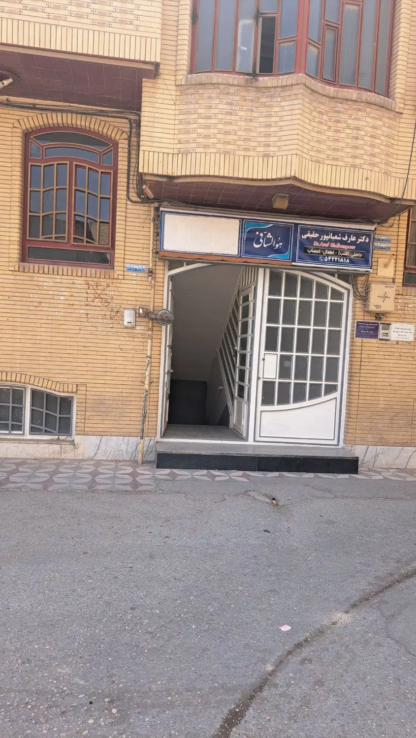 اجاره واحد اداری