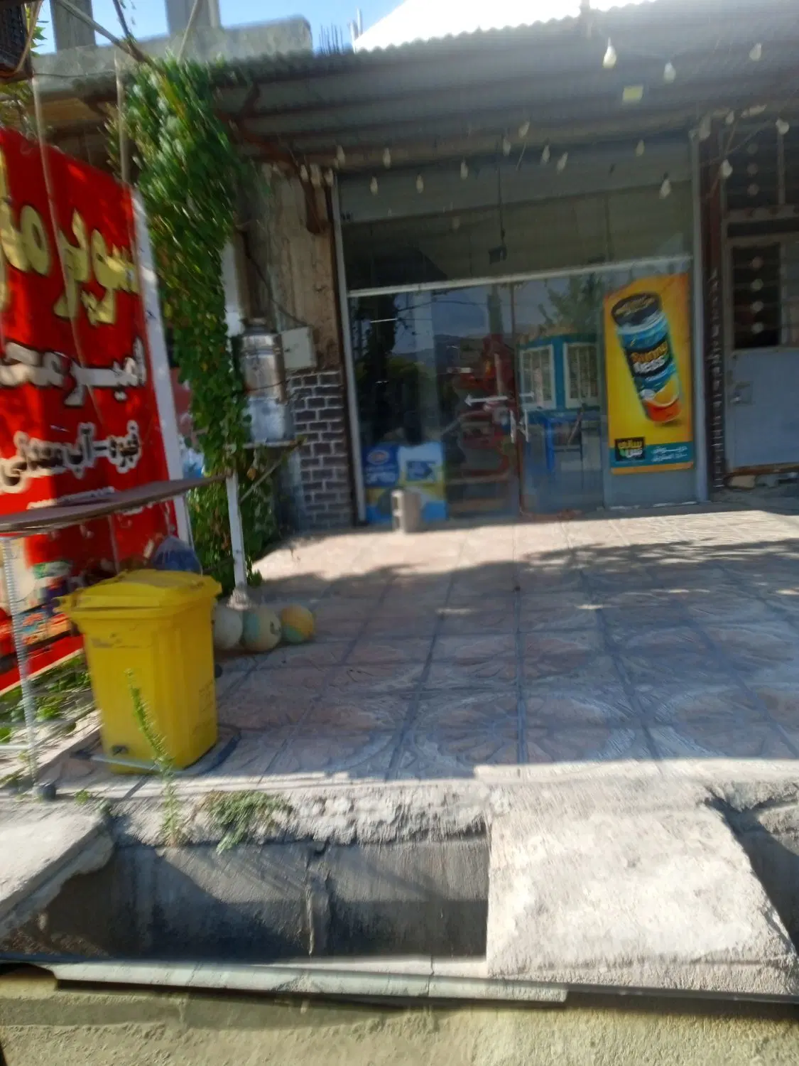 اجاره دادن ملک