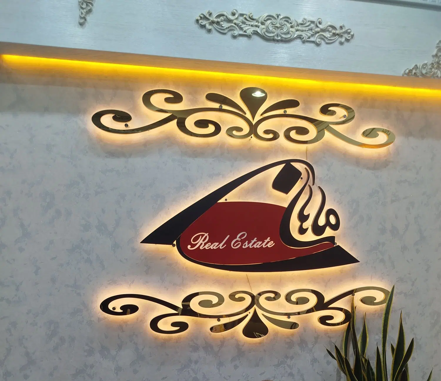 رهن و اجاره