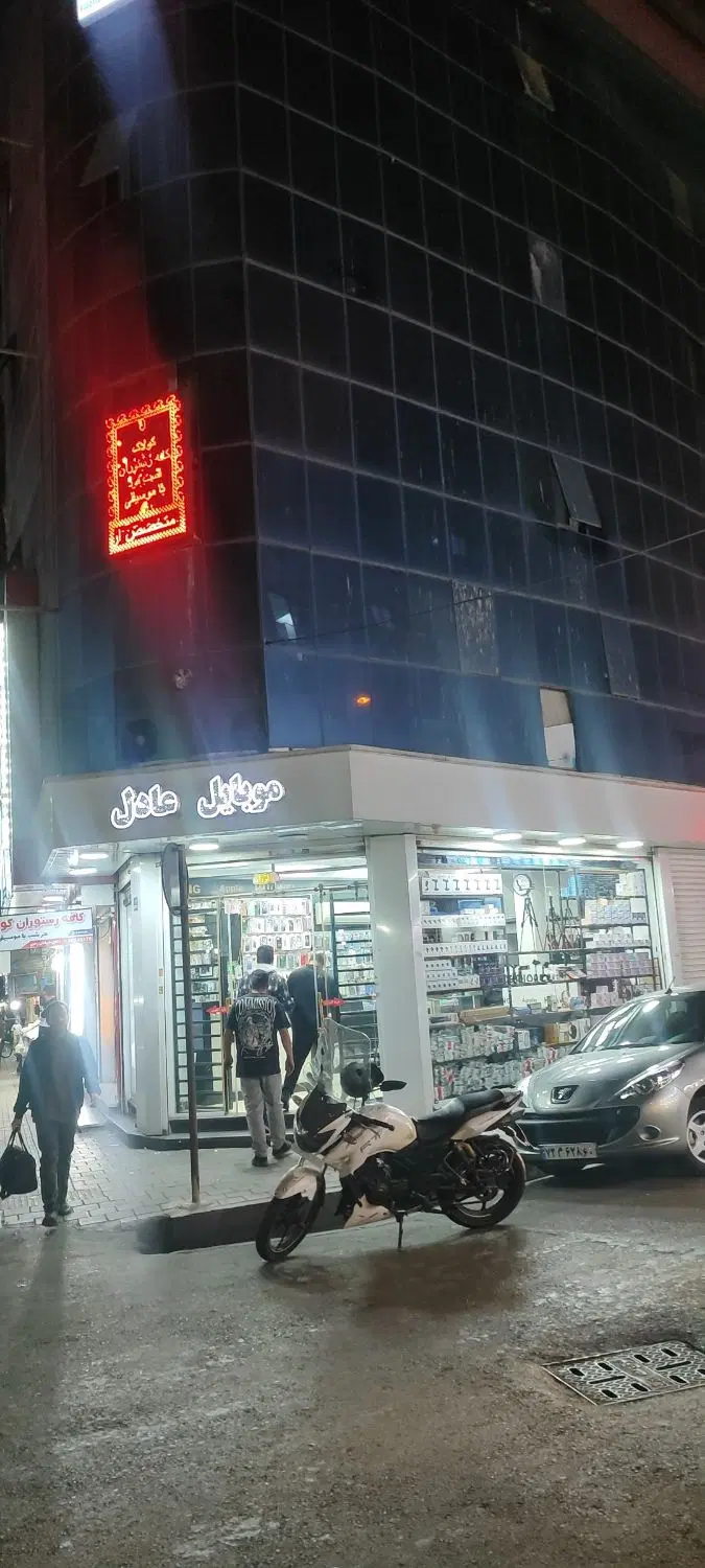 ۳۴متر دفتر کار کاملآ تجاری و مجزا