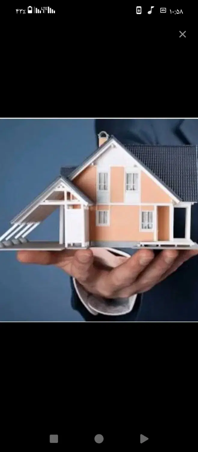 زیرزمین تروتمیز
