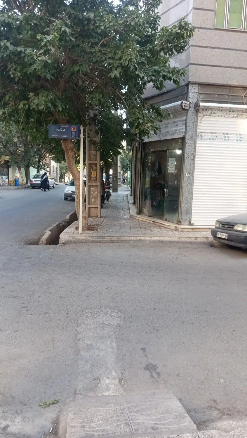 مغازه 15متر