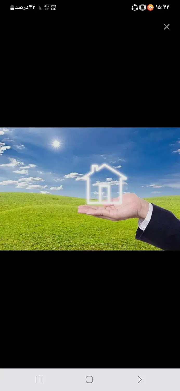 فروش زمین نظام مهندسی