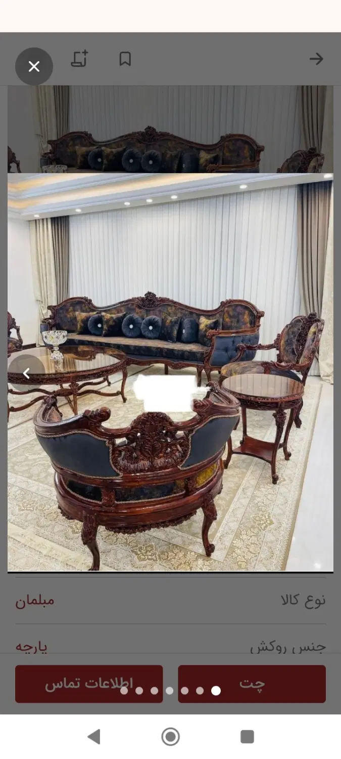 ۷۷ متر  فول امکانات خ حسینی