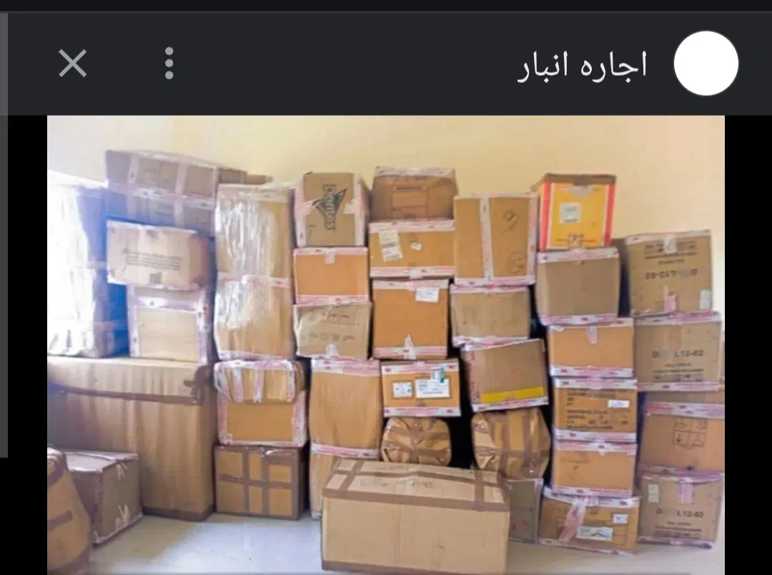 منزل کلنگی ۴۲۰ متری جهت انبار