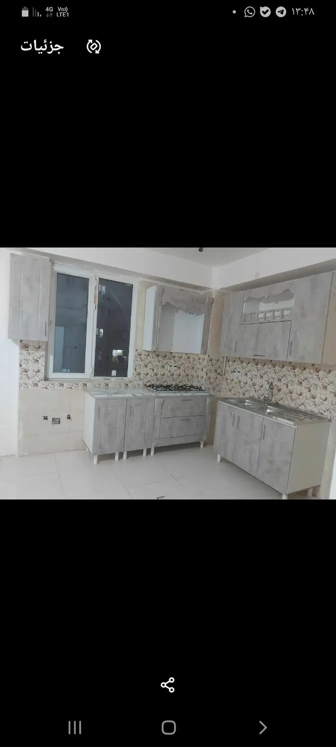 مسکن مهر شهرک دانش طبقه همکف