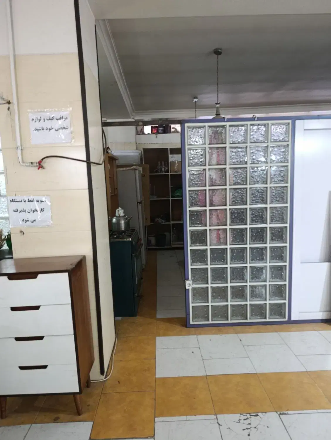 240متری زیر زمین به ارتفاع چهار متر سرویس کامل