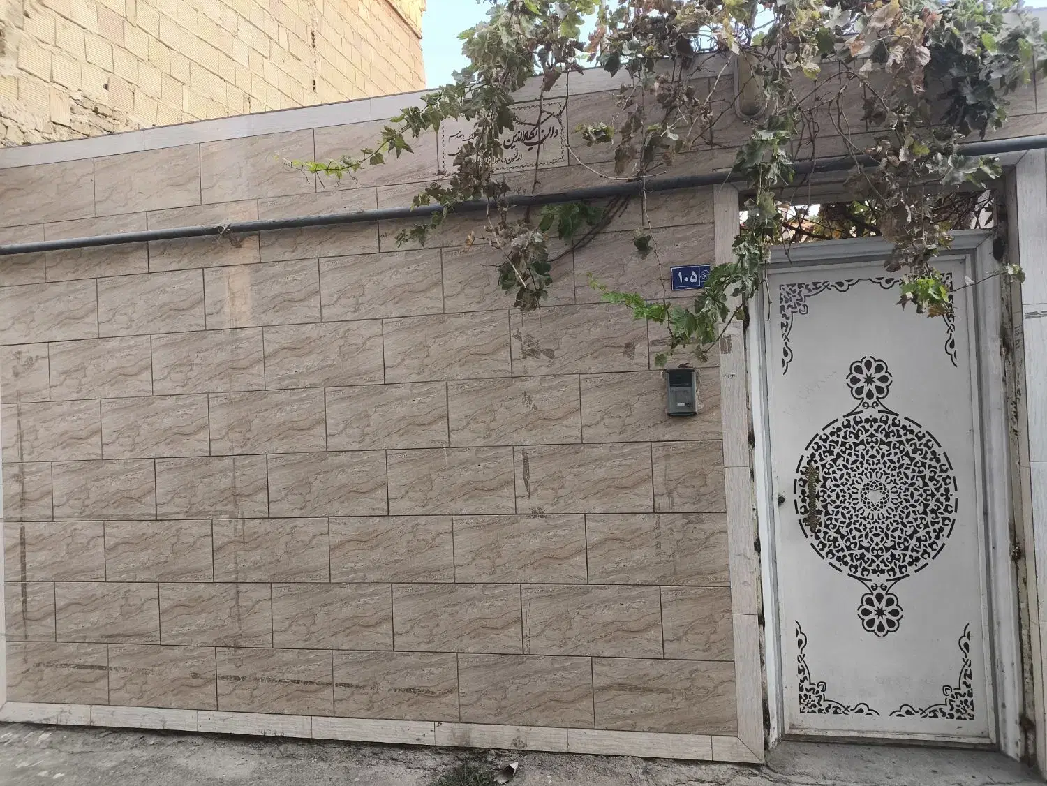 خانه ویلایی 110 متری غرق در نور