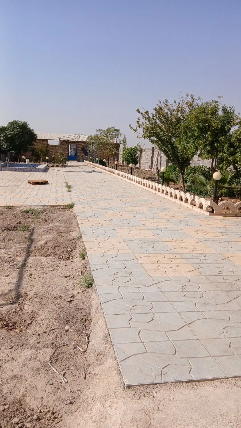 باغ ودامداری