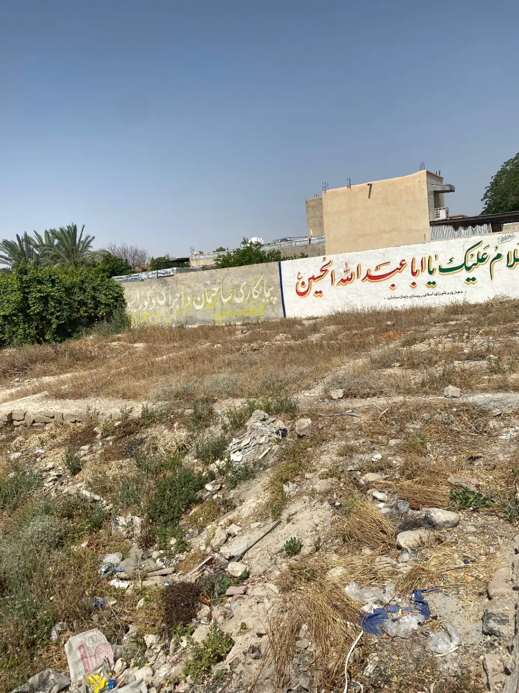 روستایی بایمان سادات