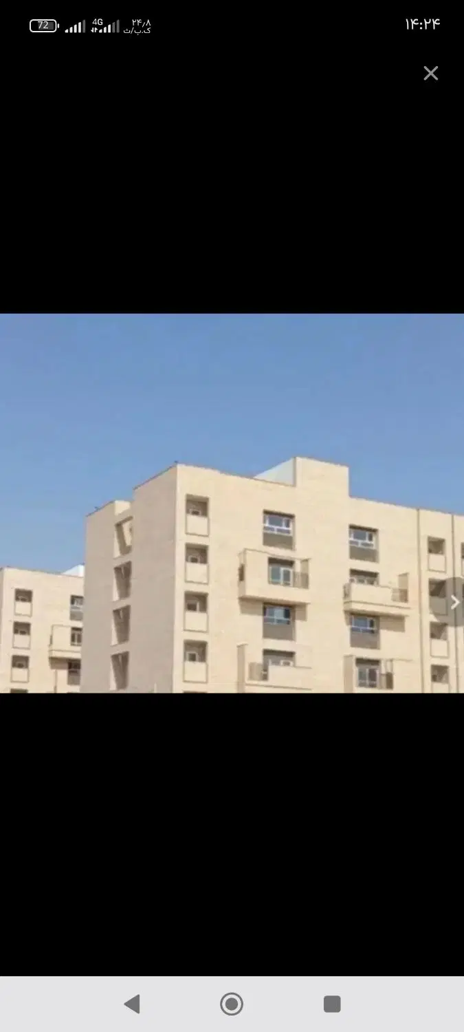 آپارتمان بلوار الغدیر تعاونی گل گهر