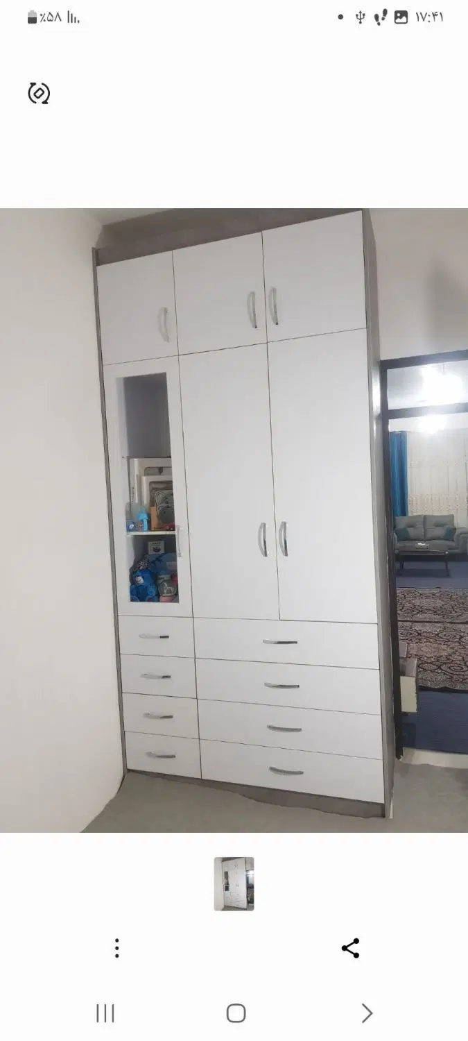 خانه اجاره