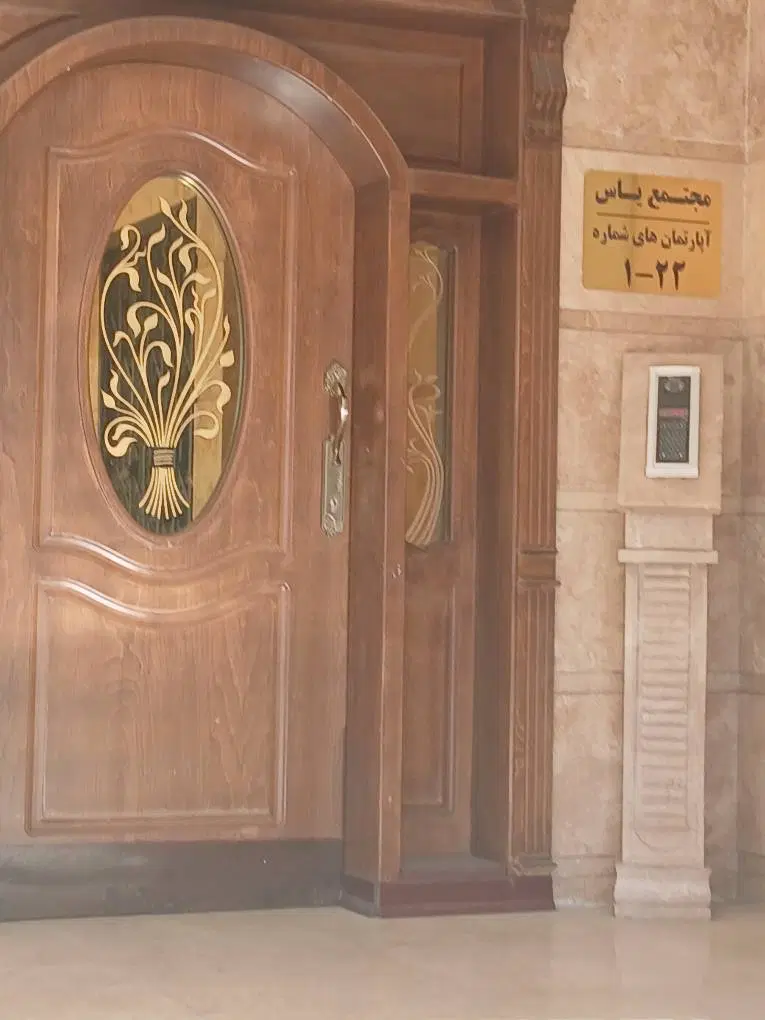 آپارتمان۸۱متری فردیس نوساز سنددار