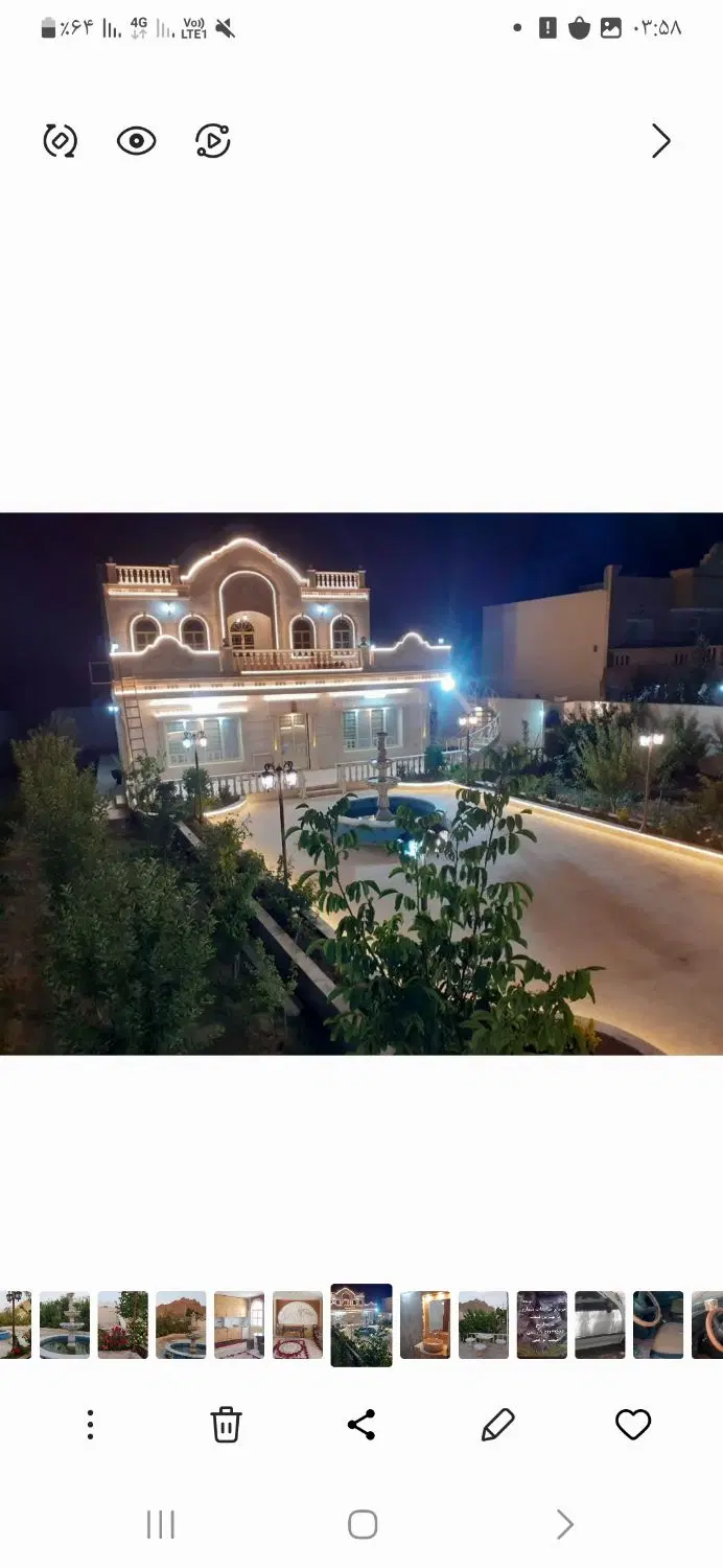 ‌واگذاری کافه رستوران واقع در هفت باغ
