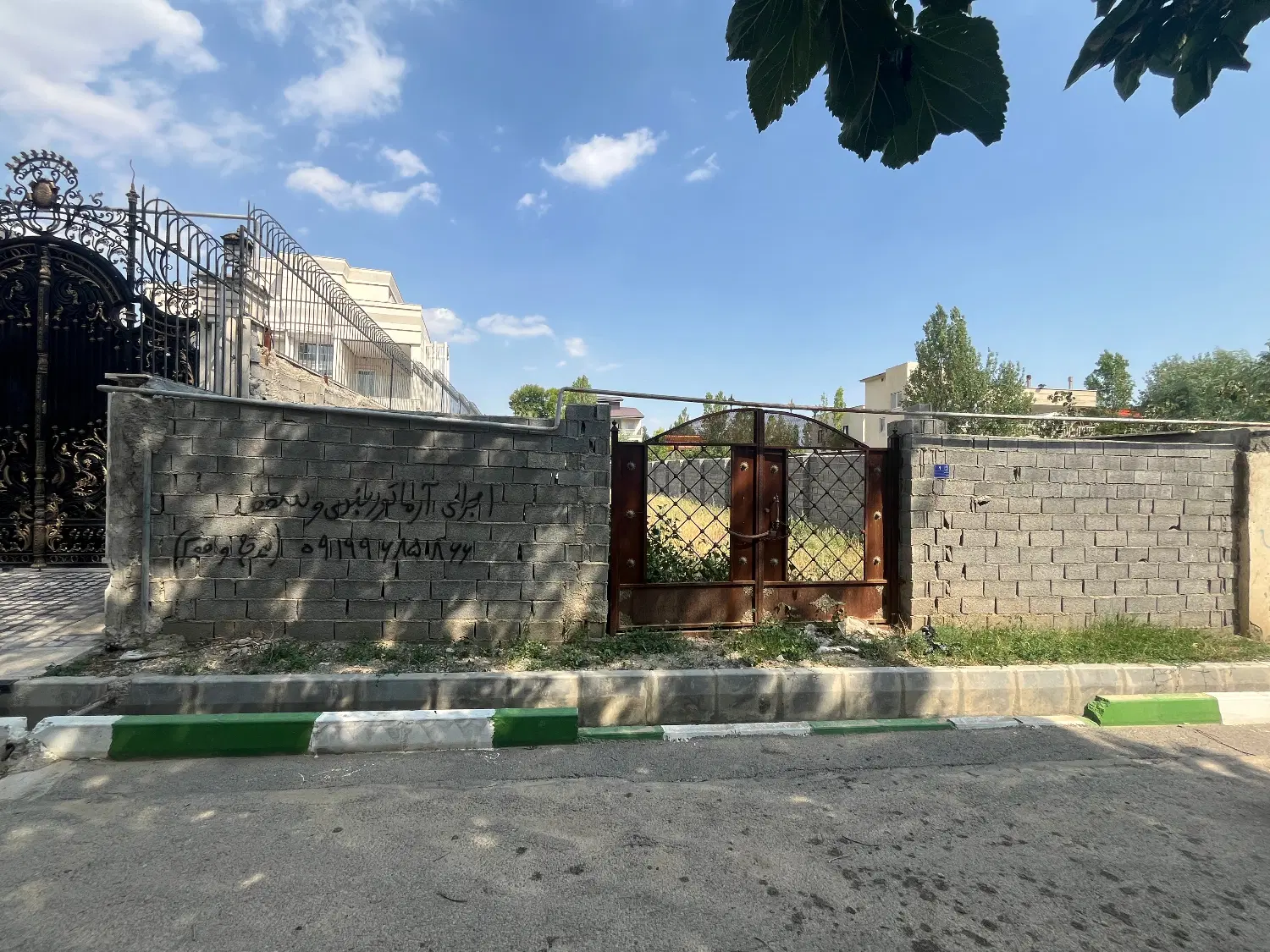زمین ۵۰۰متر