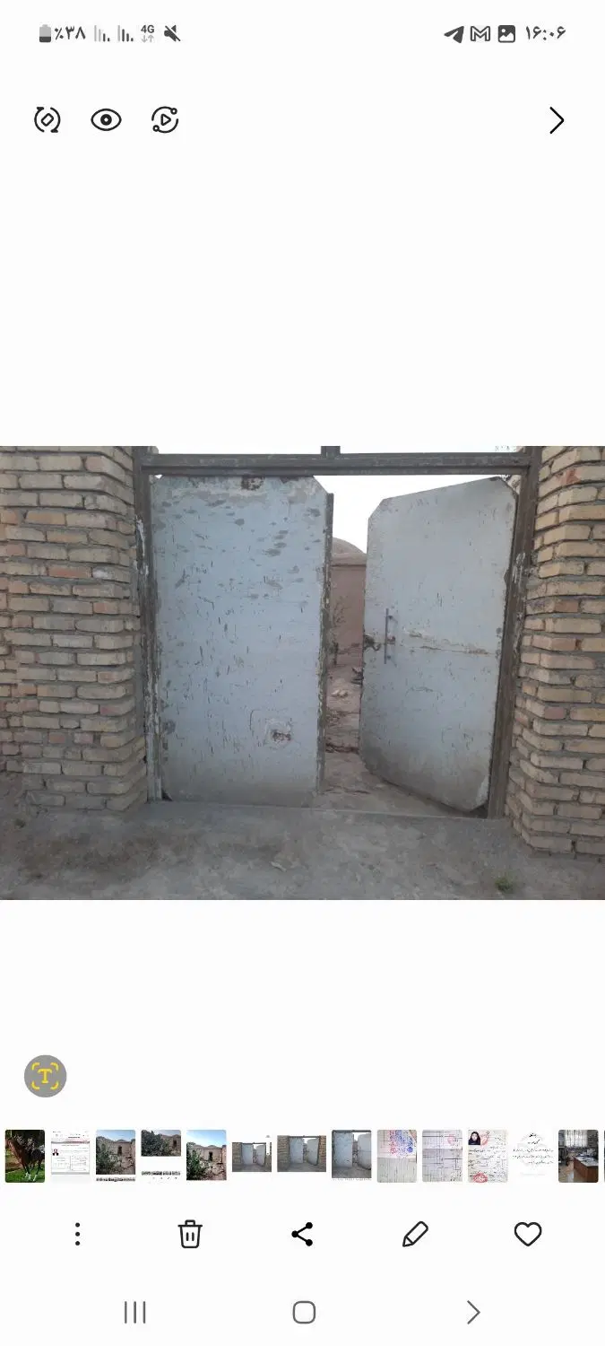خانه کلنگی ۱۵۰ متری