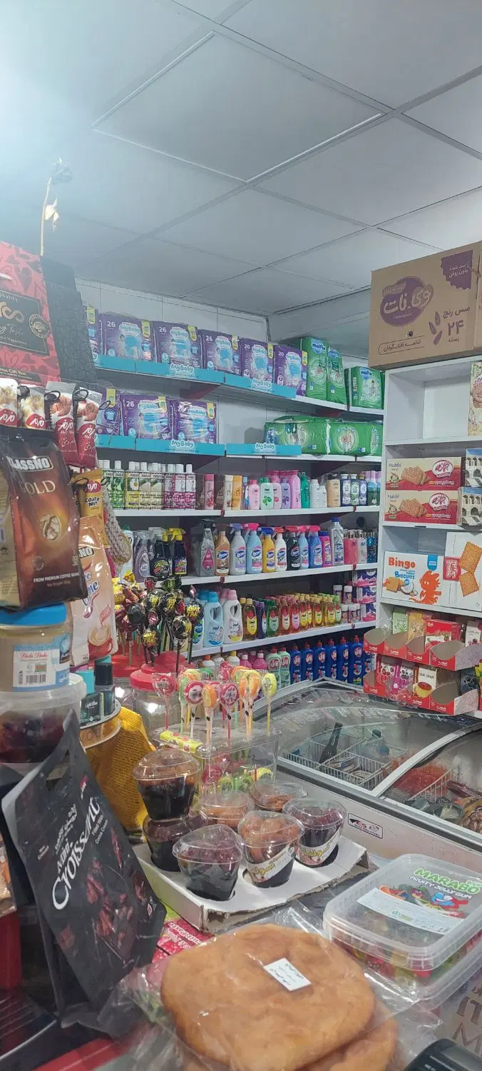 اجاره مغازه سوپر مارکت