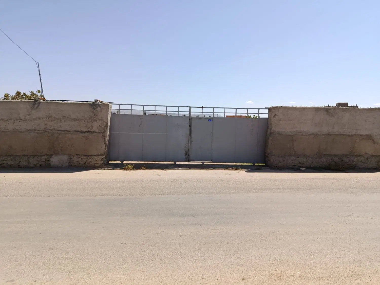 انبار