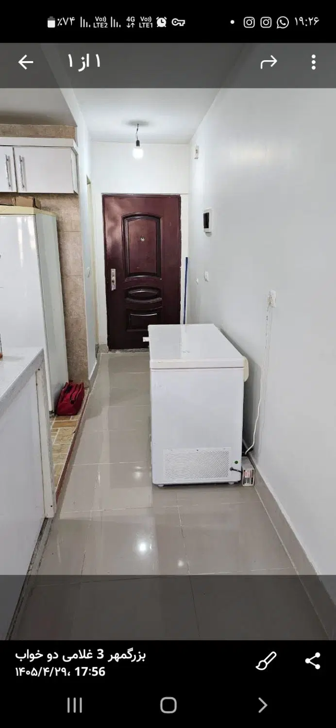 آپارتمان دوخواب خیابان فردوسی