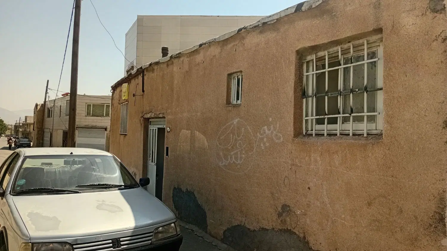 خانه ویلایی