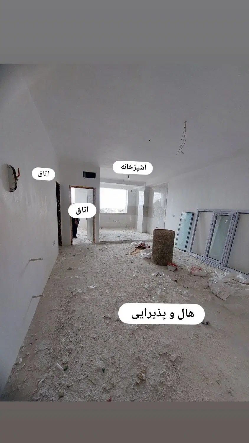 رهن و اجاره آپارتمان خشک