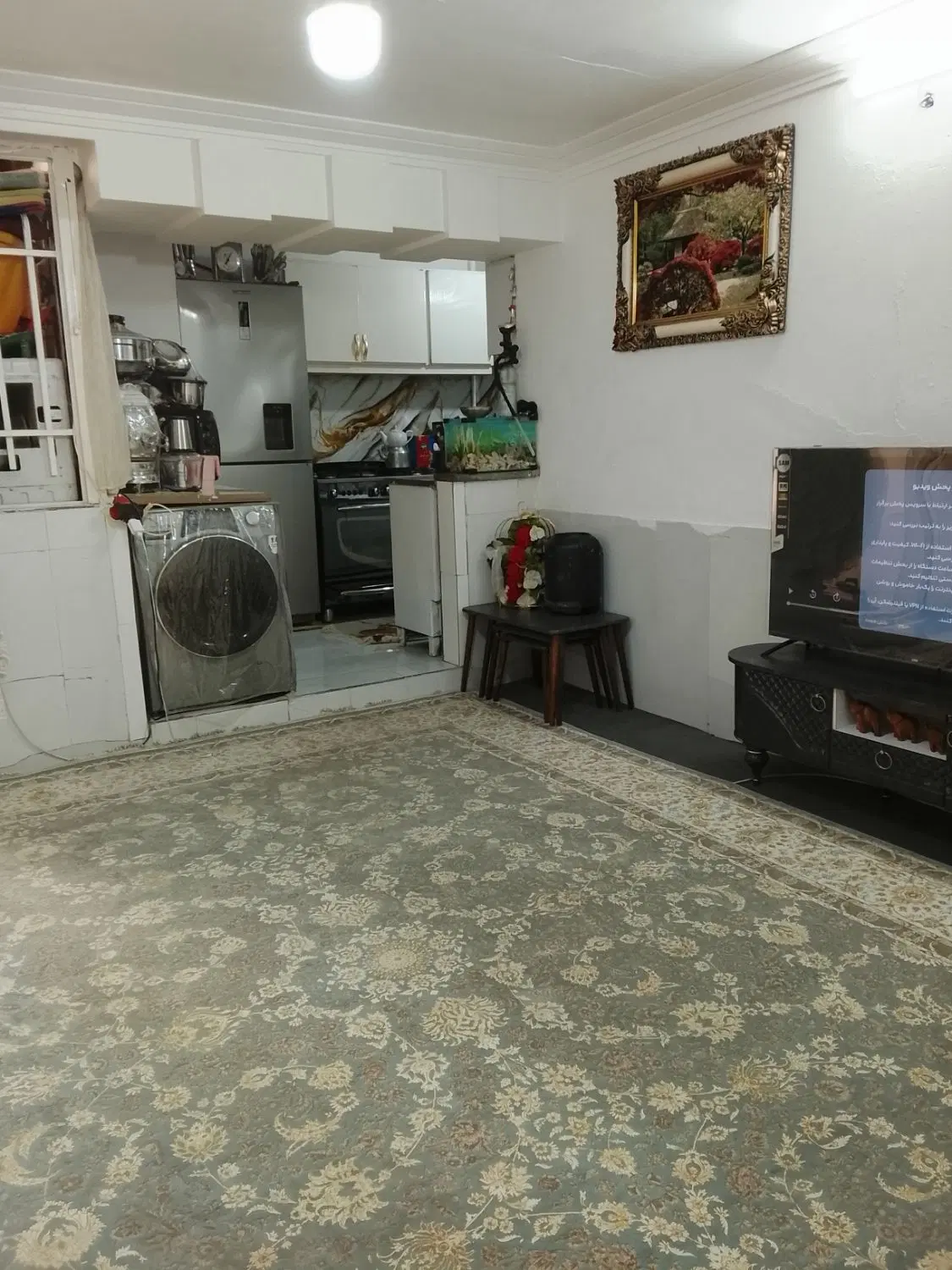 خانه دربست