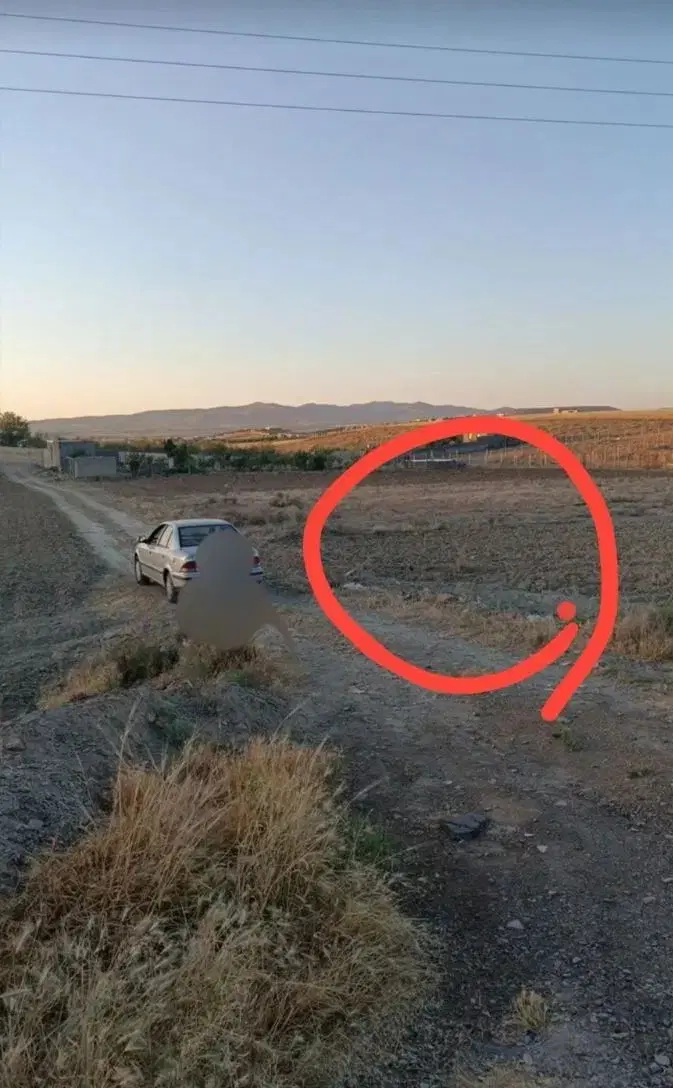 زمین