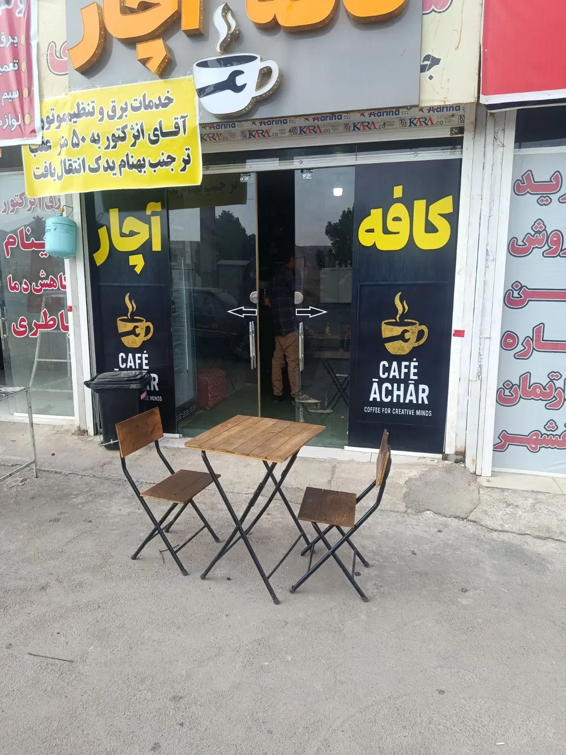 رهن و اجاره مغازه بر بلوار حافظ