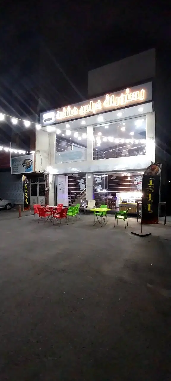یک باب مغازه