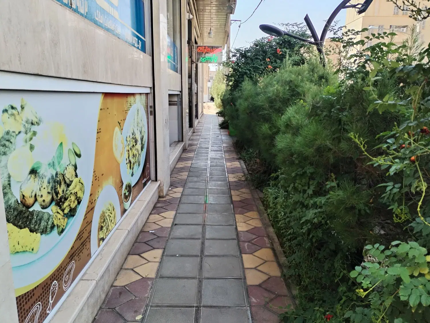 اجاره مغازه پردیسان