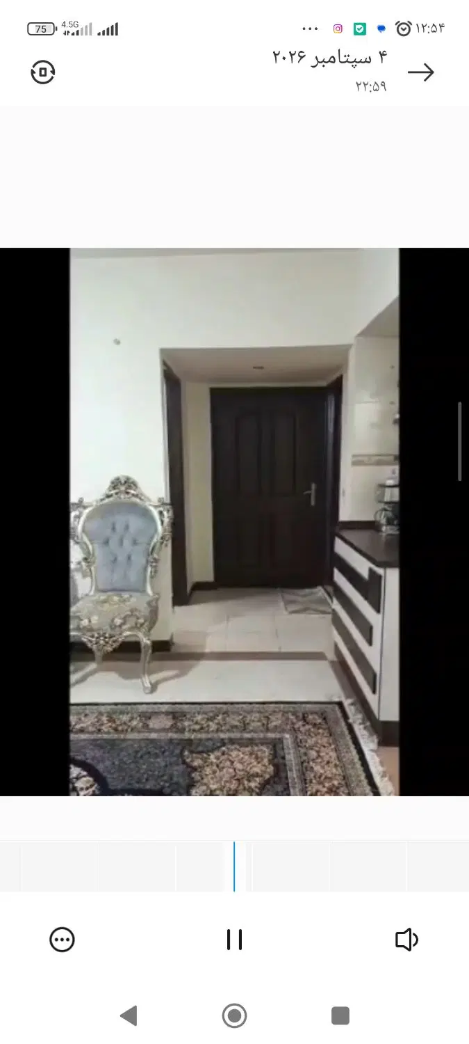 فروش مسکن مهر بهار