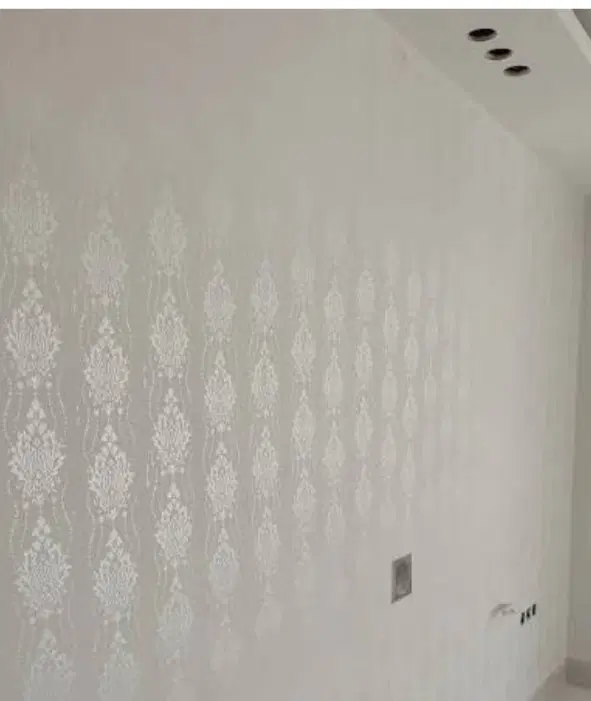 منزل