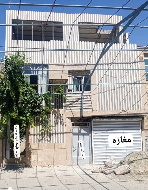 منزل مسکونی، خانه جوی آباد