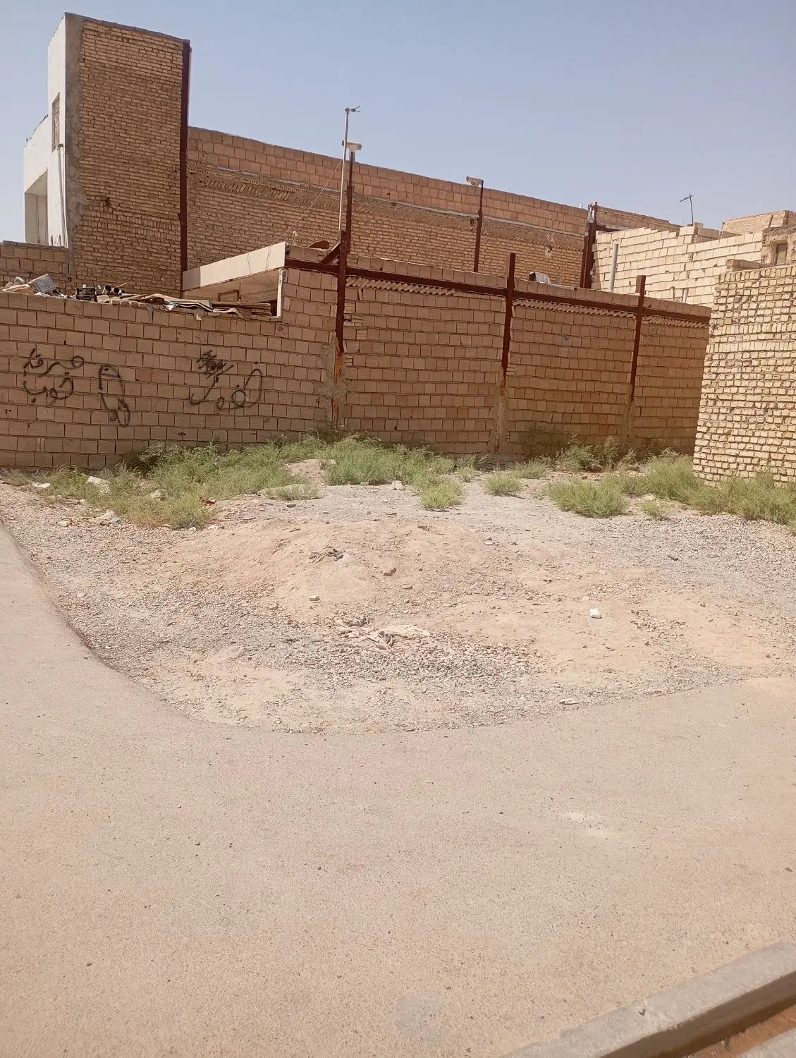 زمین